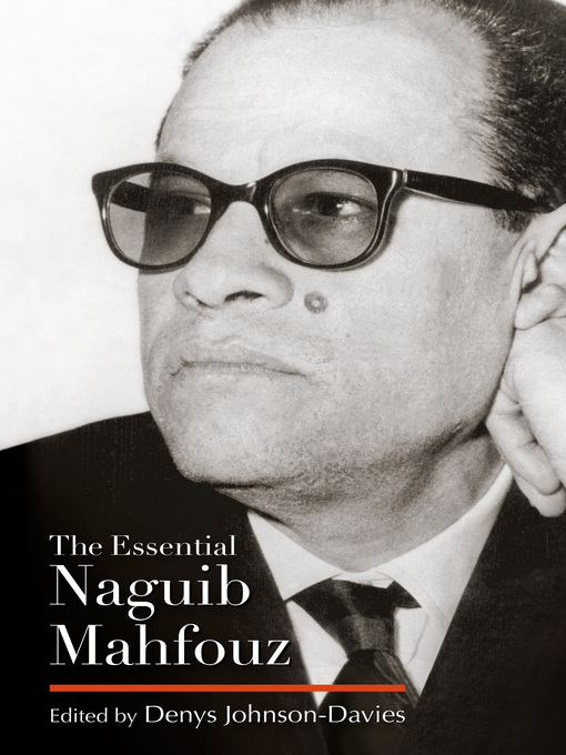 Cover of The Essential Naguib Mahfouz